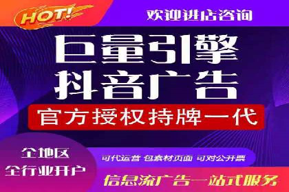 SEM推广竞价案例：助力企业业绩增长